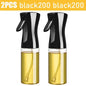 Two black spray bottles with clear liquid on a white background, labeled '2PCS black200'.