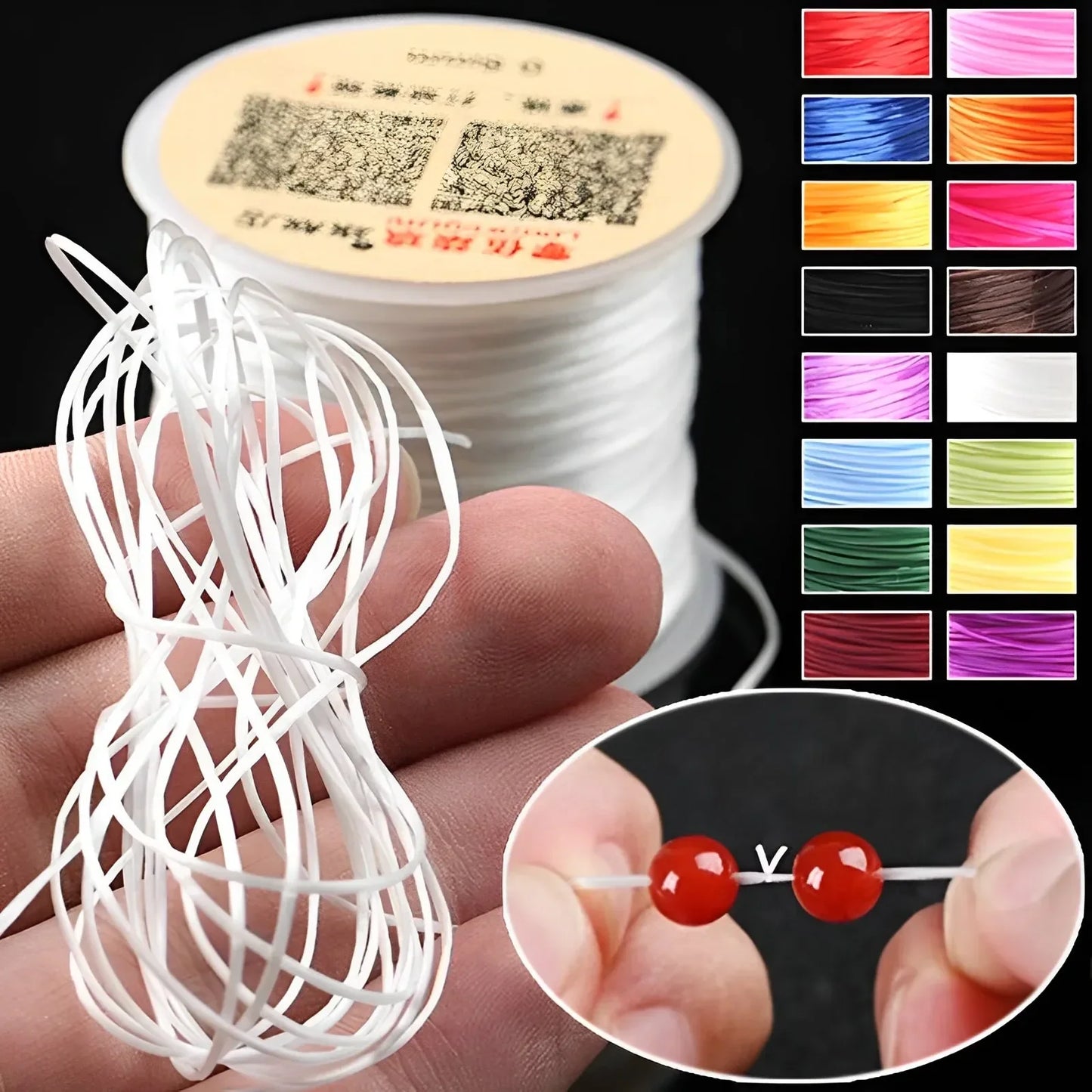 White cord spool held by a hand with color swatches of various colors on a dark background.