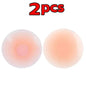 Two silicone pasties with a '2 pcs' label on a white background